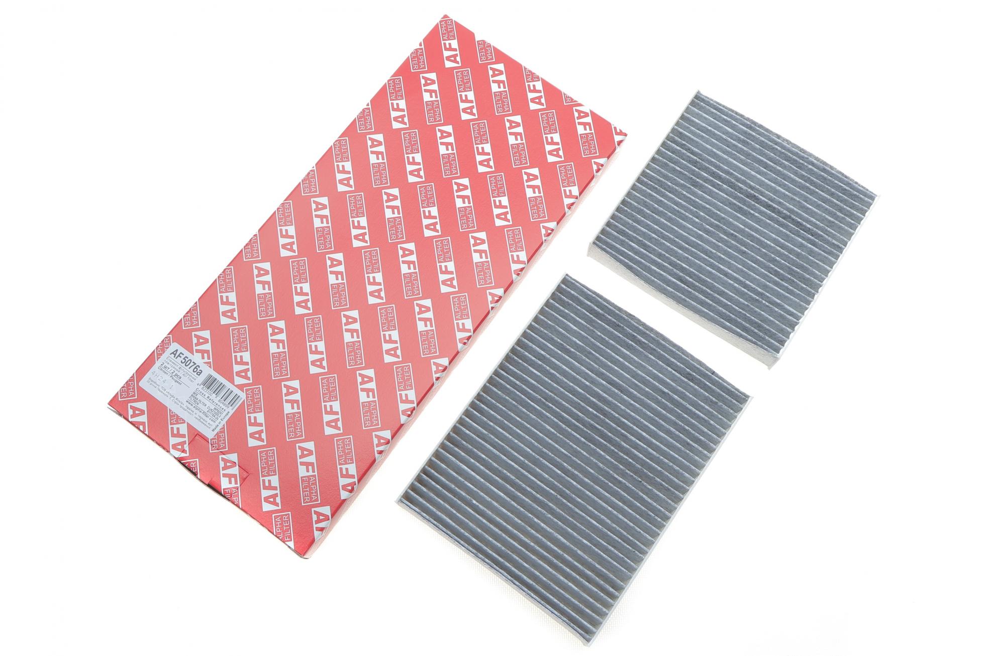 AF5076a2 ALPHA FILTER